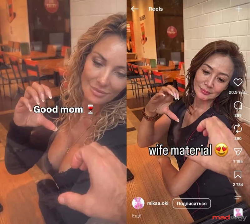 Deepfake AI trend