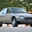 1973 Citroen GS Birotor